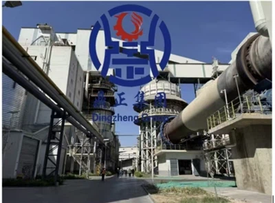 Обзор нашей компании и возможностей EPC